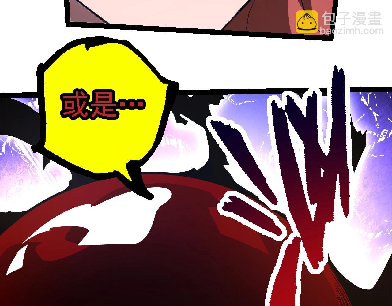 第 112 页