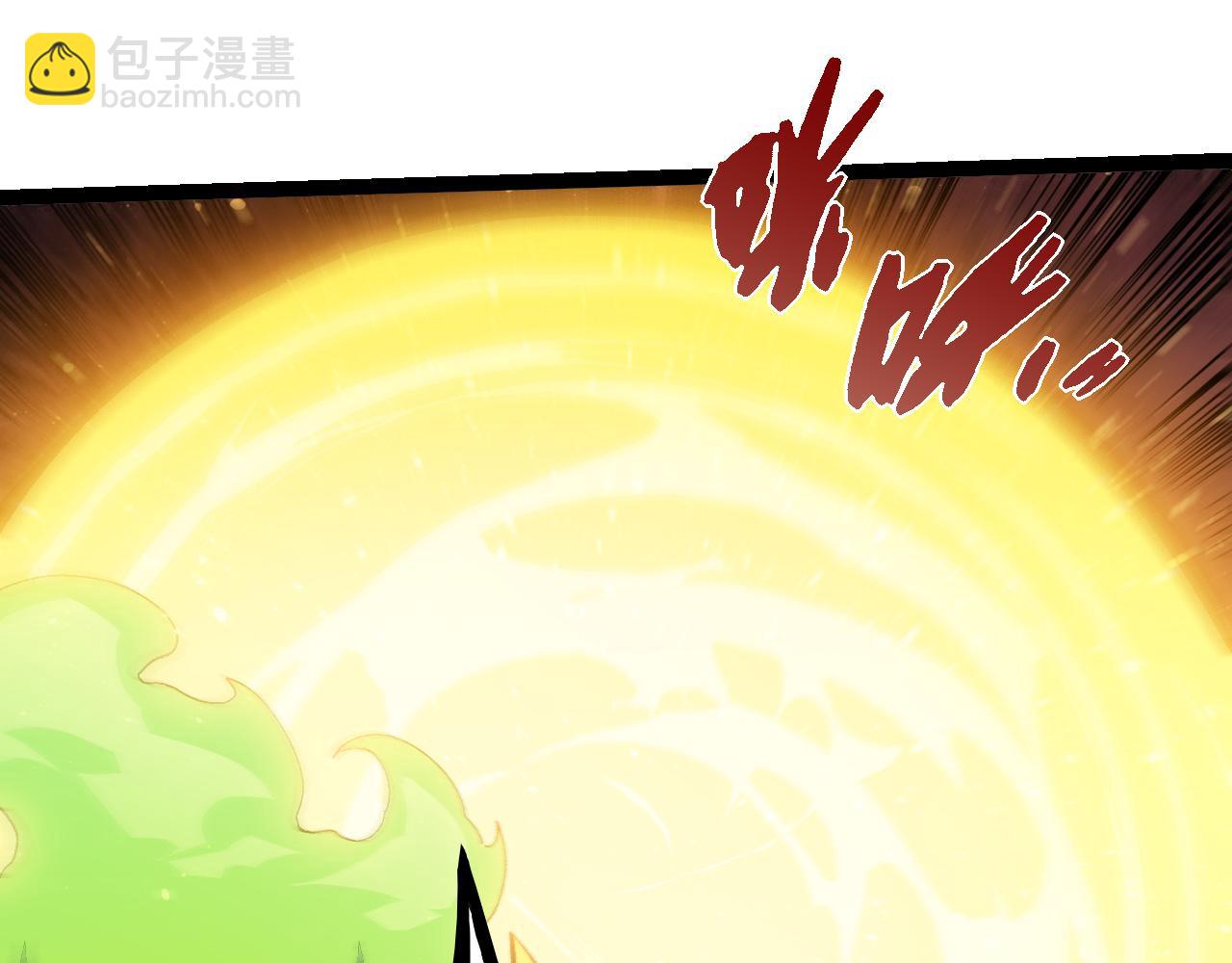 第 101 页