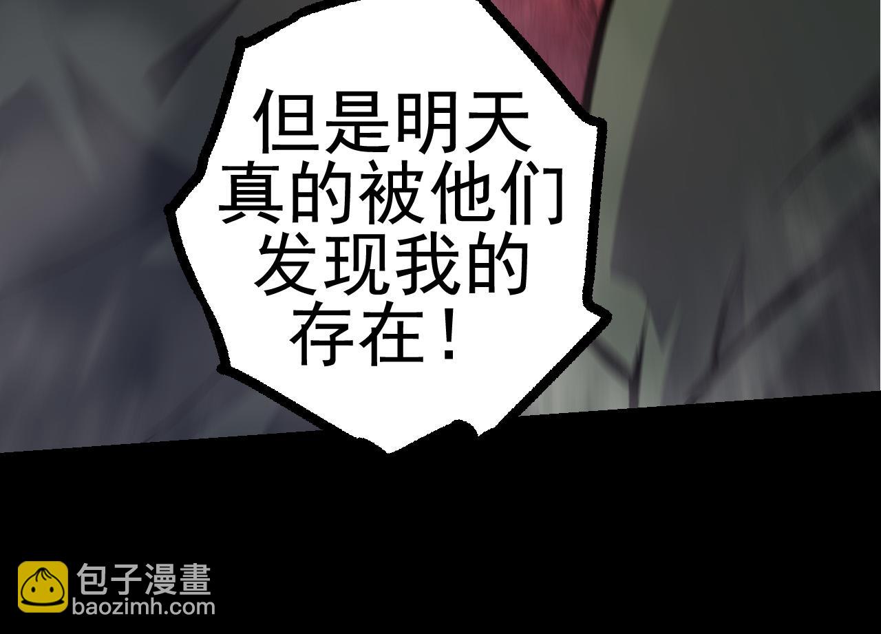 第 130 页