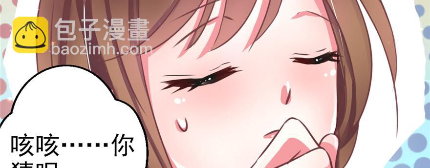 第 104 页