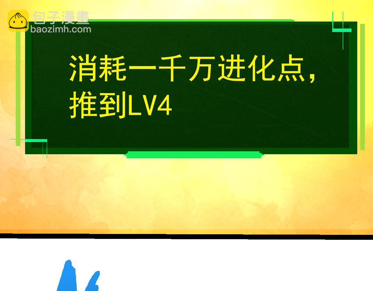 第 87 页