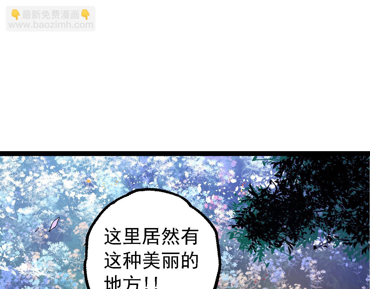 第 132 页