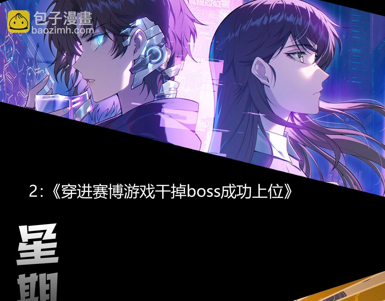 第 107 页