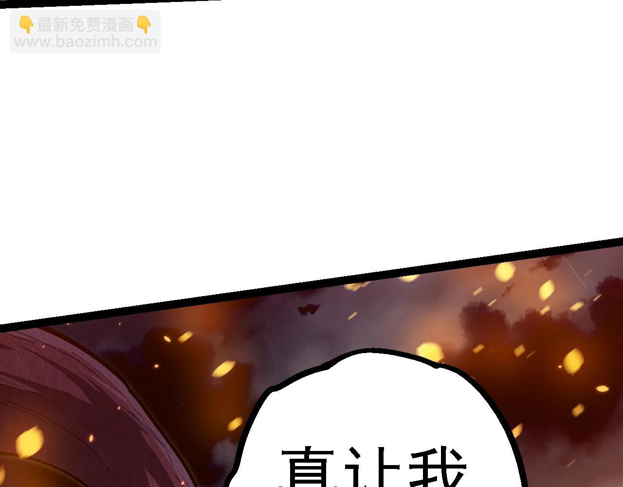 第 130 页