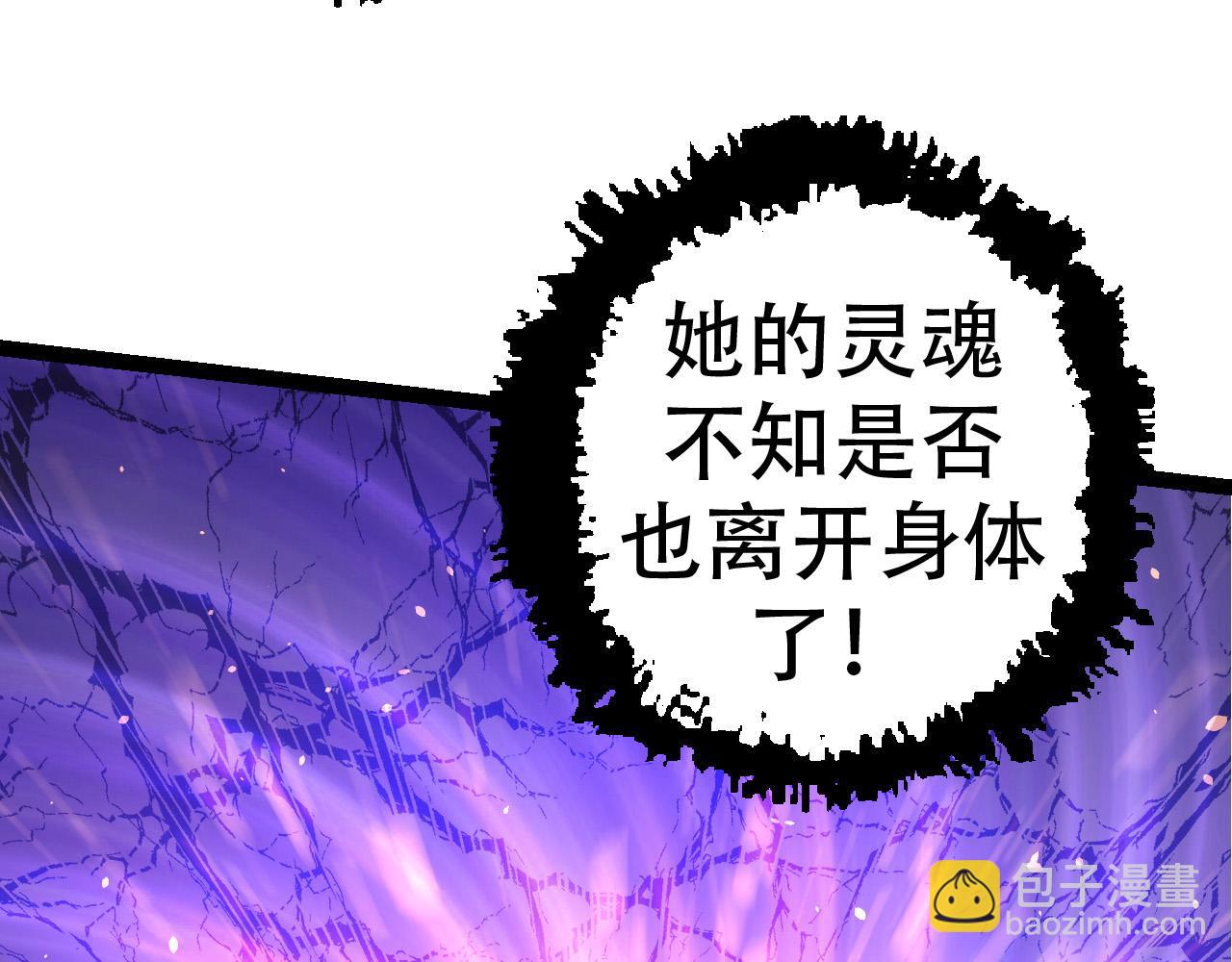第 101 页