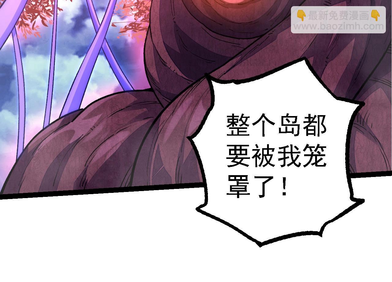 第 124 页