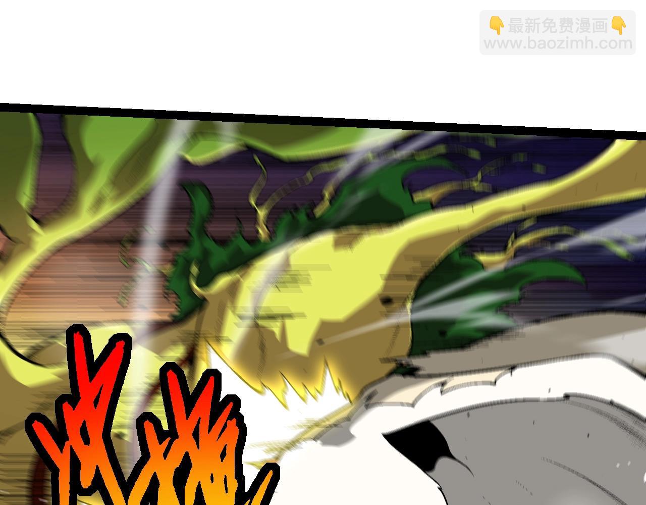 第 138 页