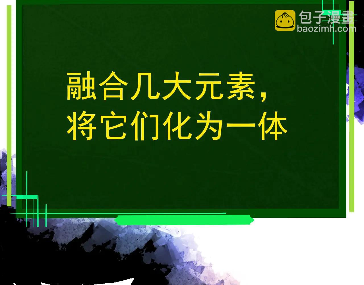 第 98 页