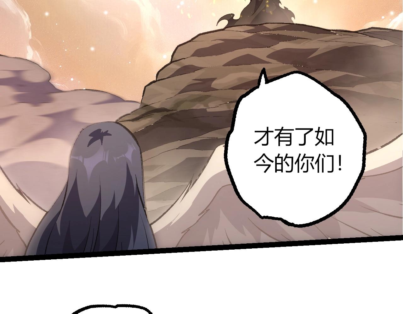 第 92 页