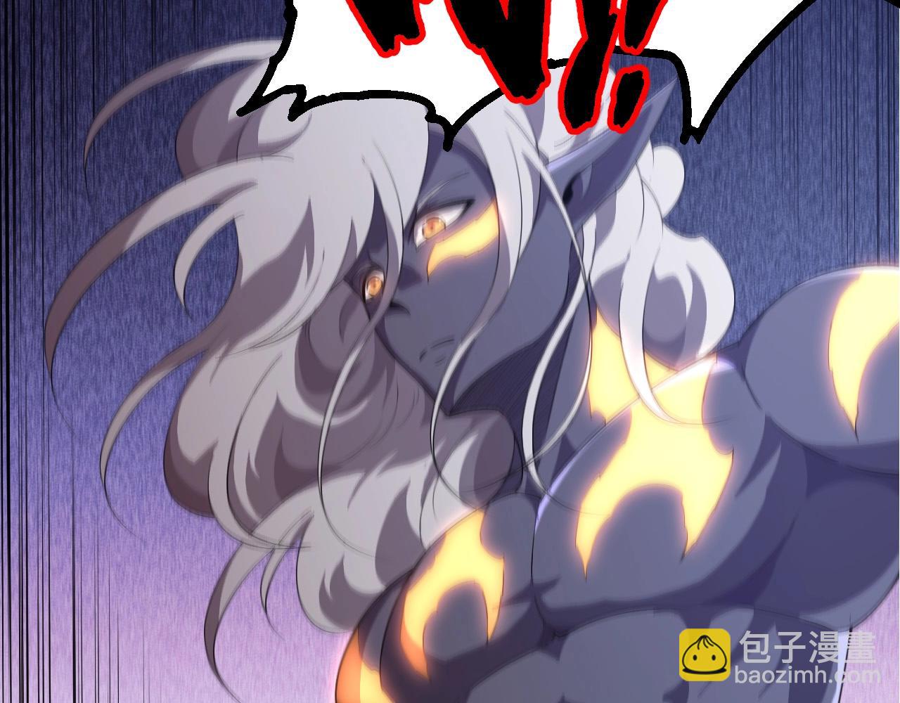 第 92 页