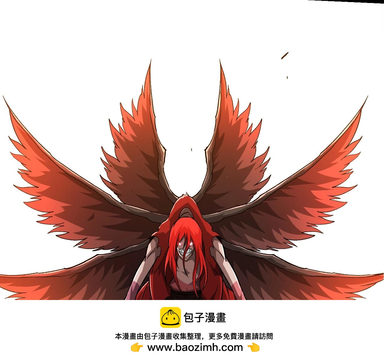 第 73 页