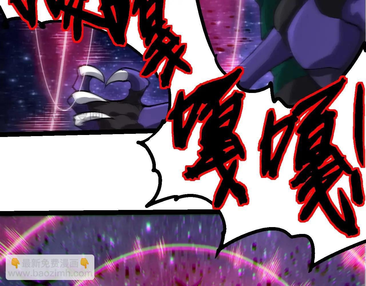 第 91 页