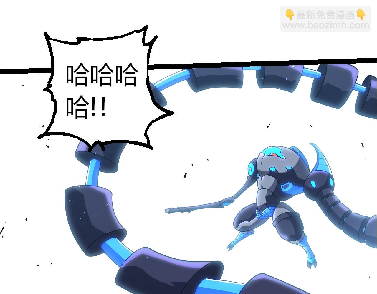 第 95 页