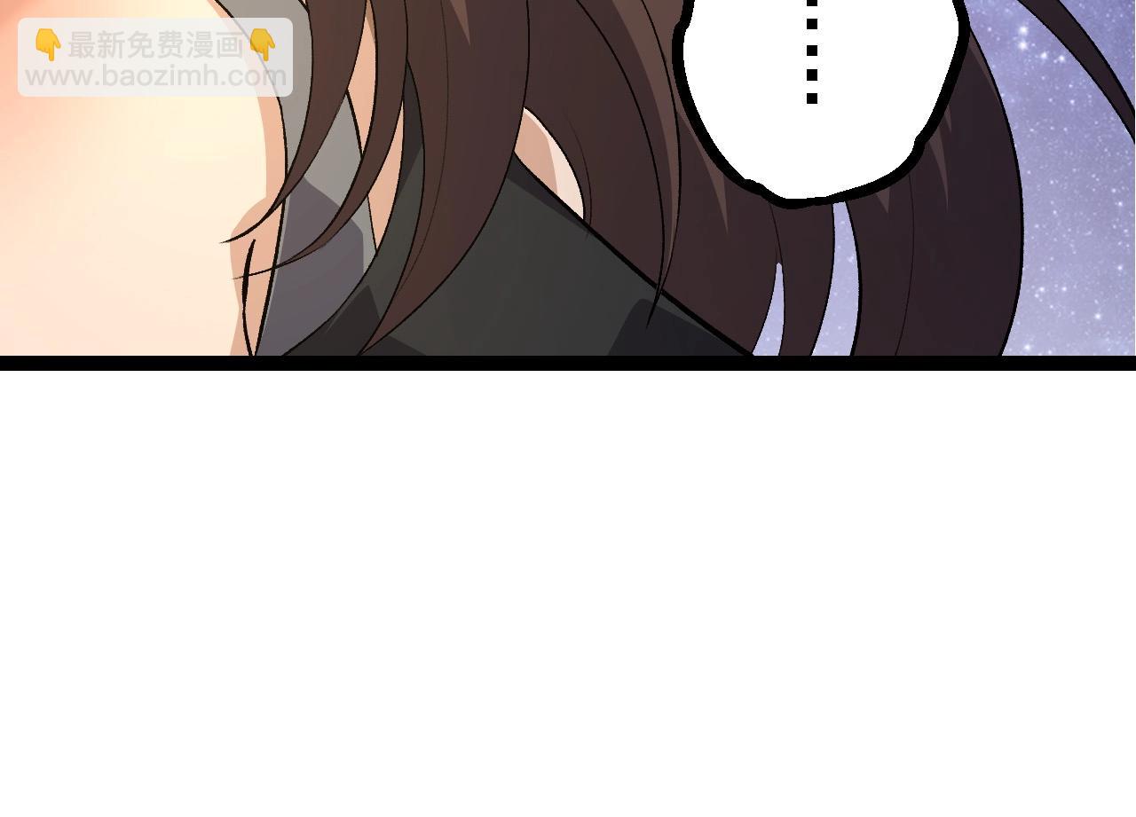 第 144 页