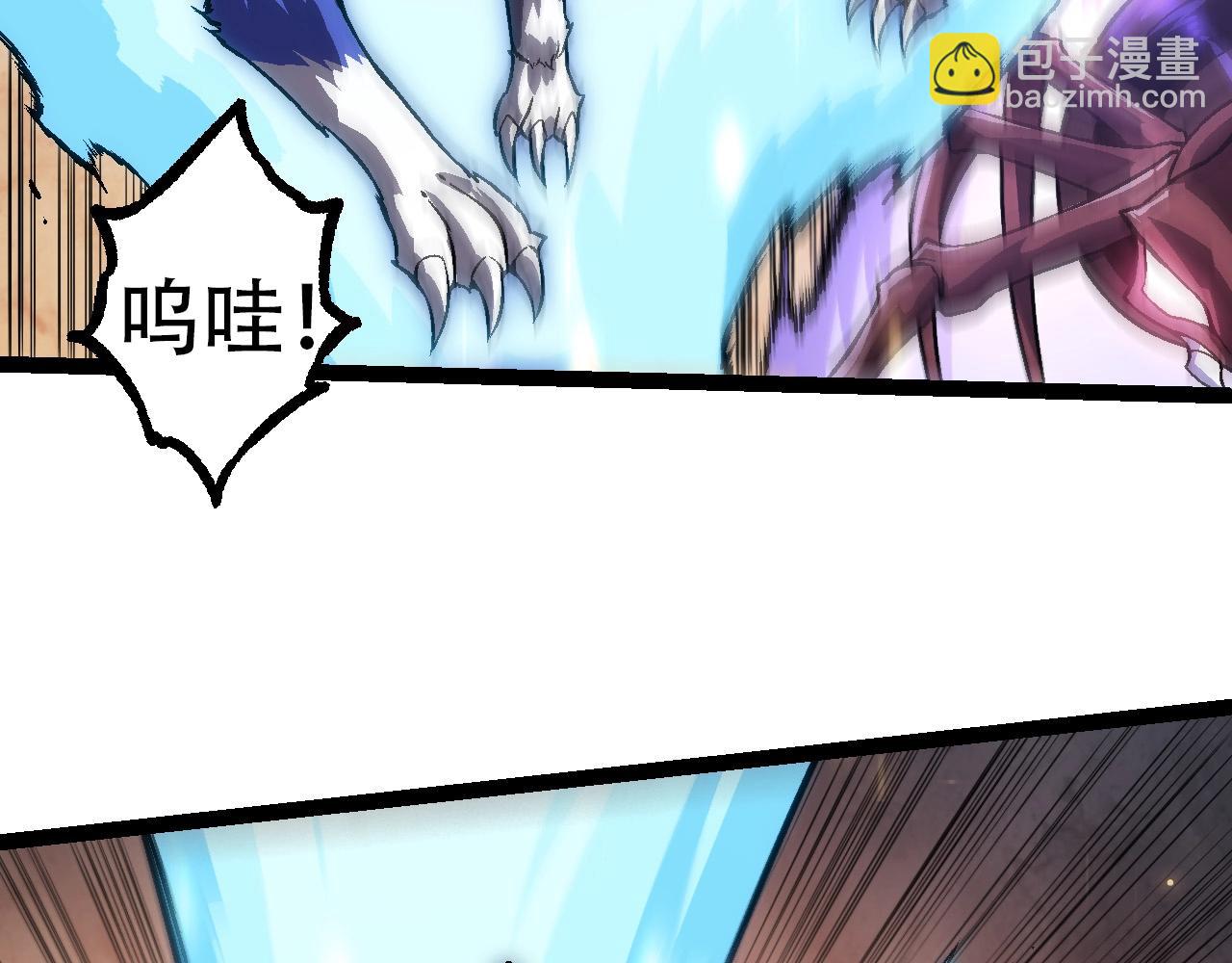 第 109 页