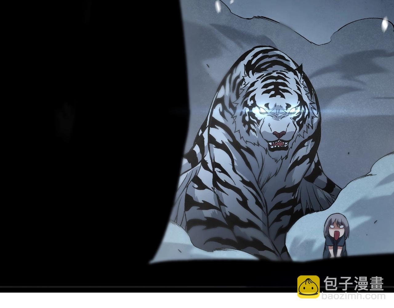 第 111 页
