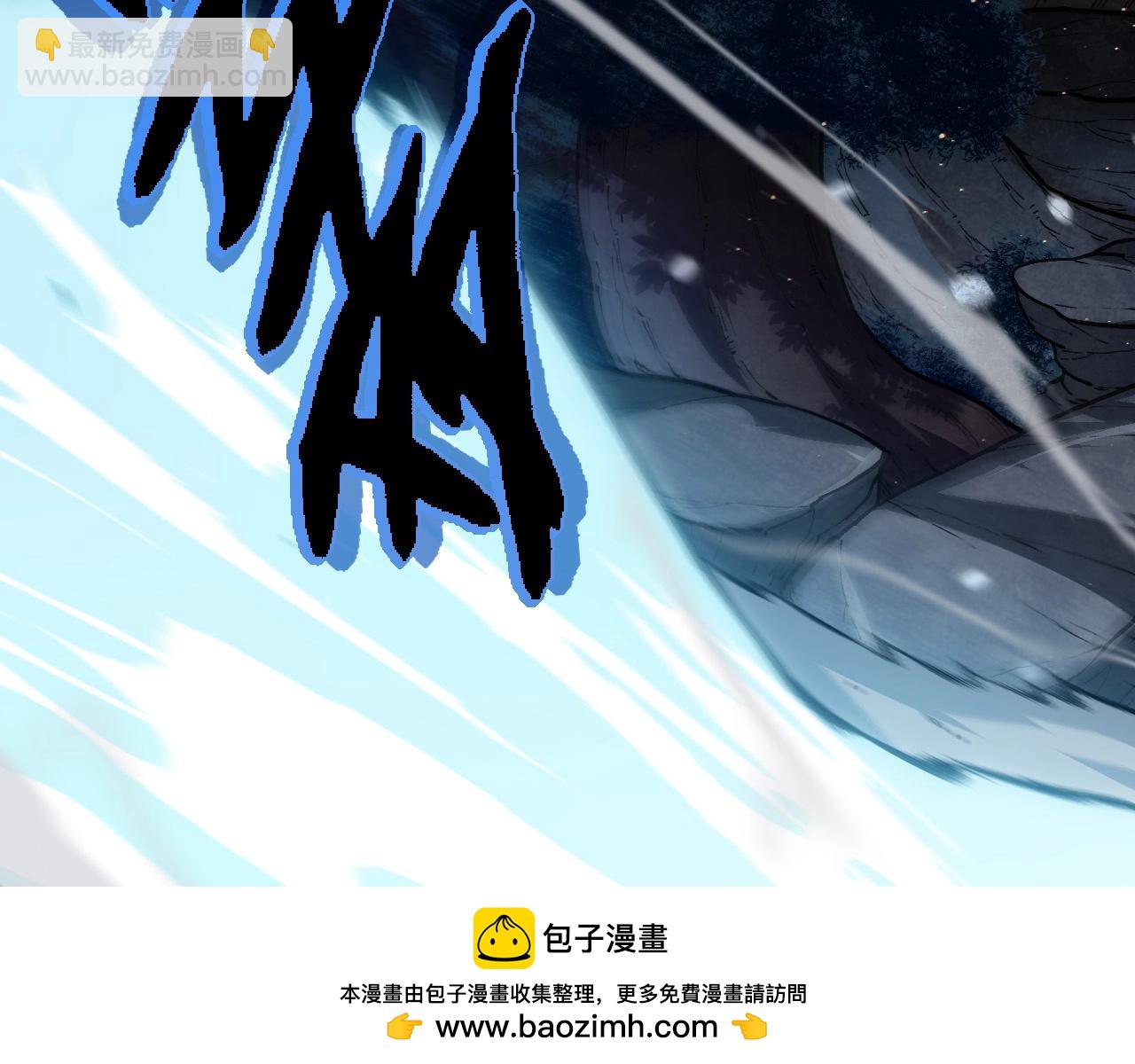 第 103 页