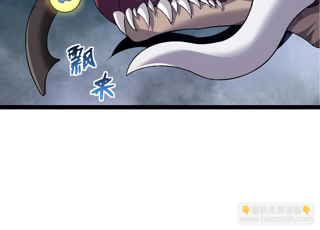第 144 页