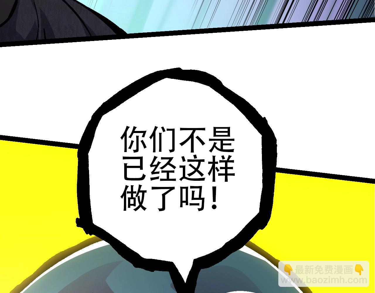 第 147 页