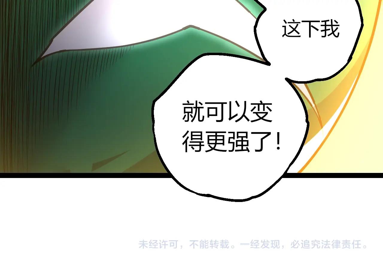 第 104 页