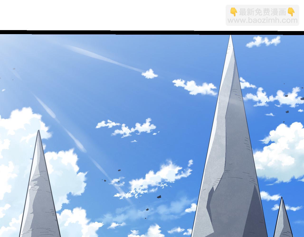 第 93 页