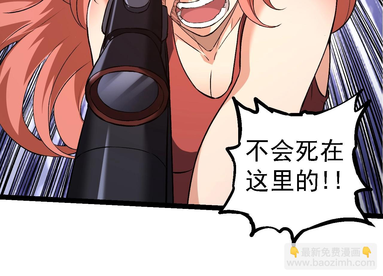 第 144 页