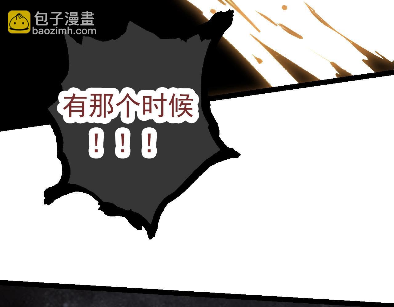 第 186 页