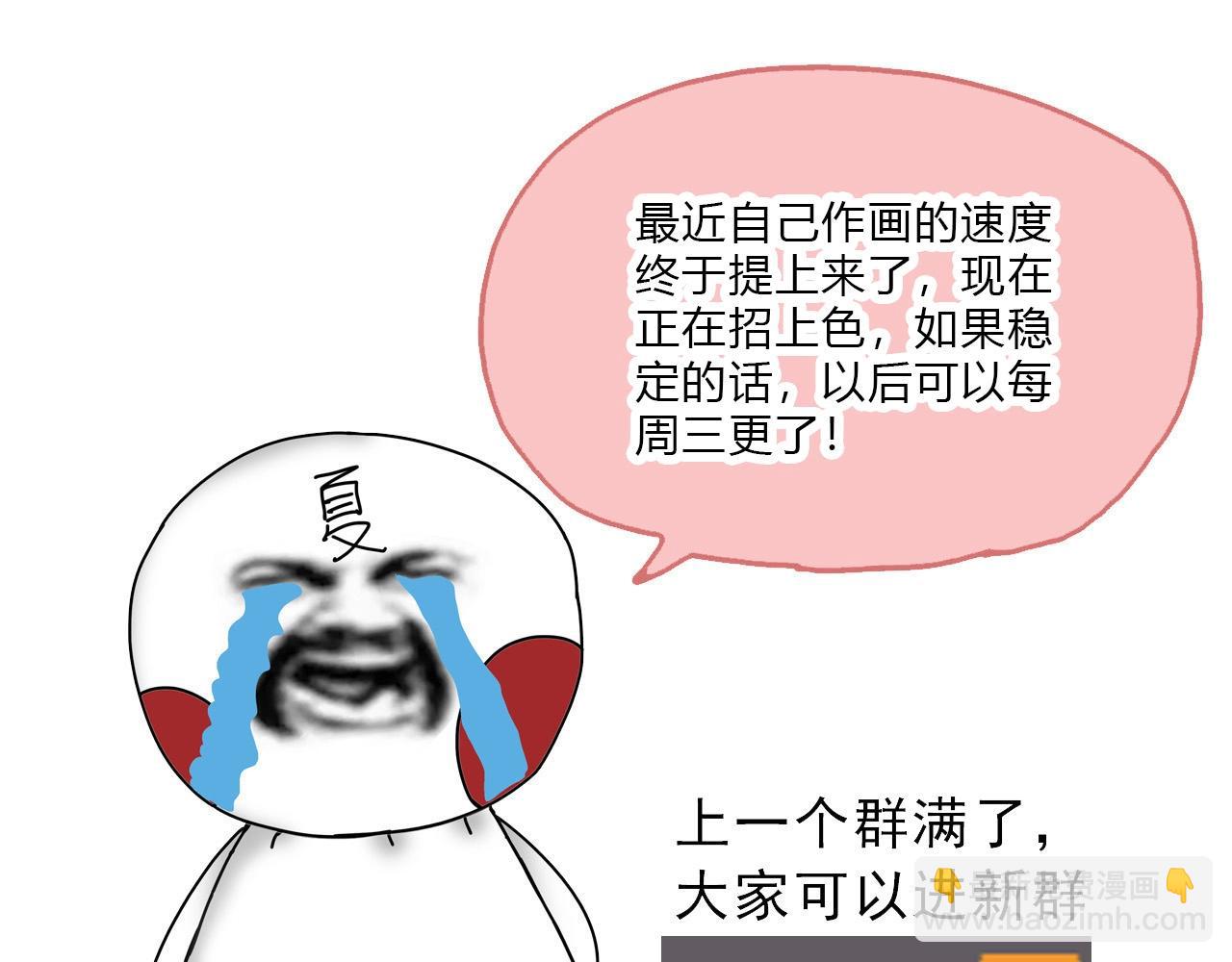 第 155 页