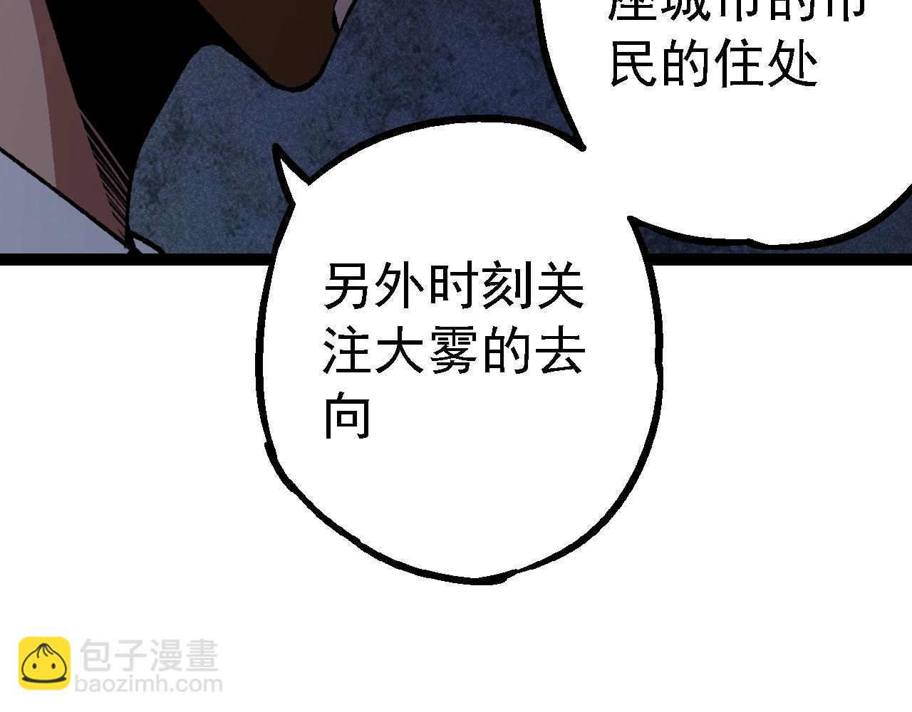 第 149 页
