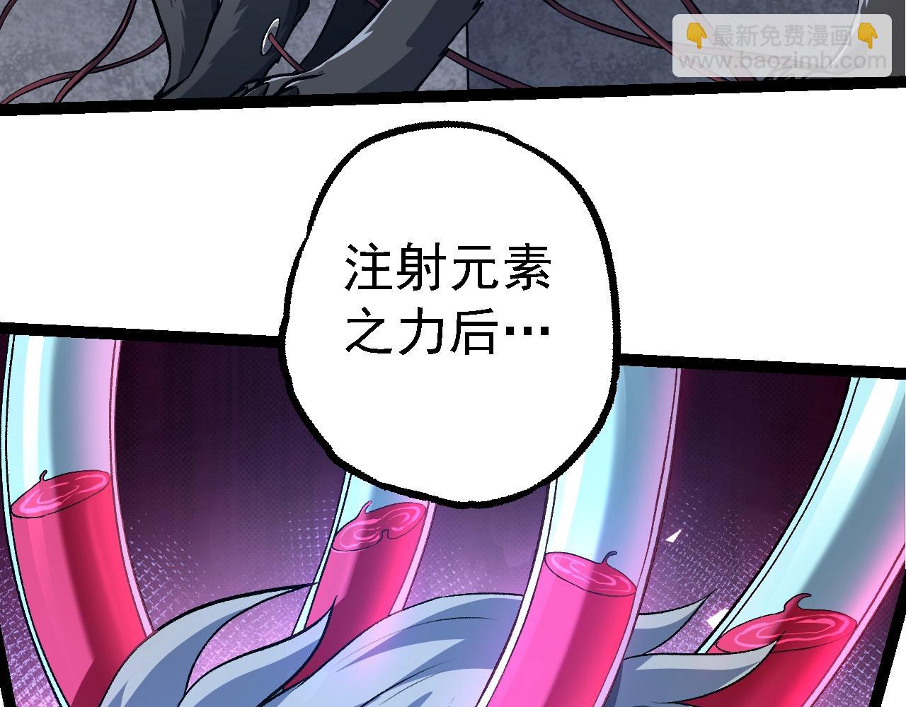 第 103 页