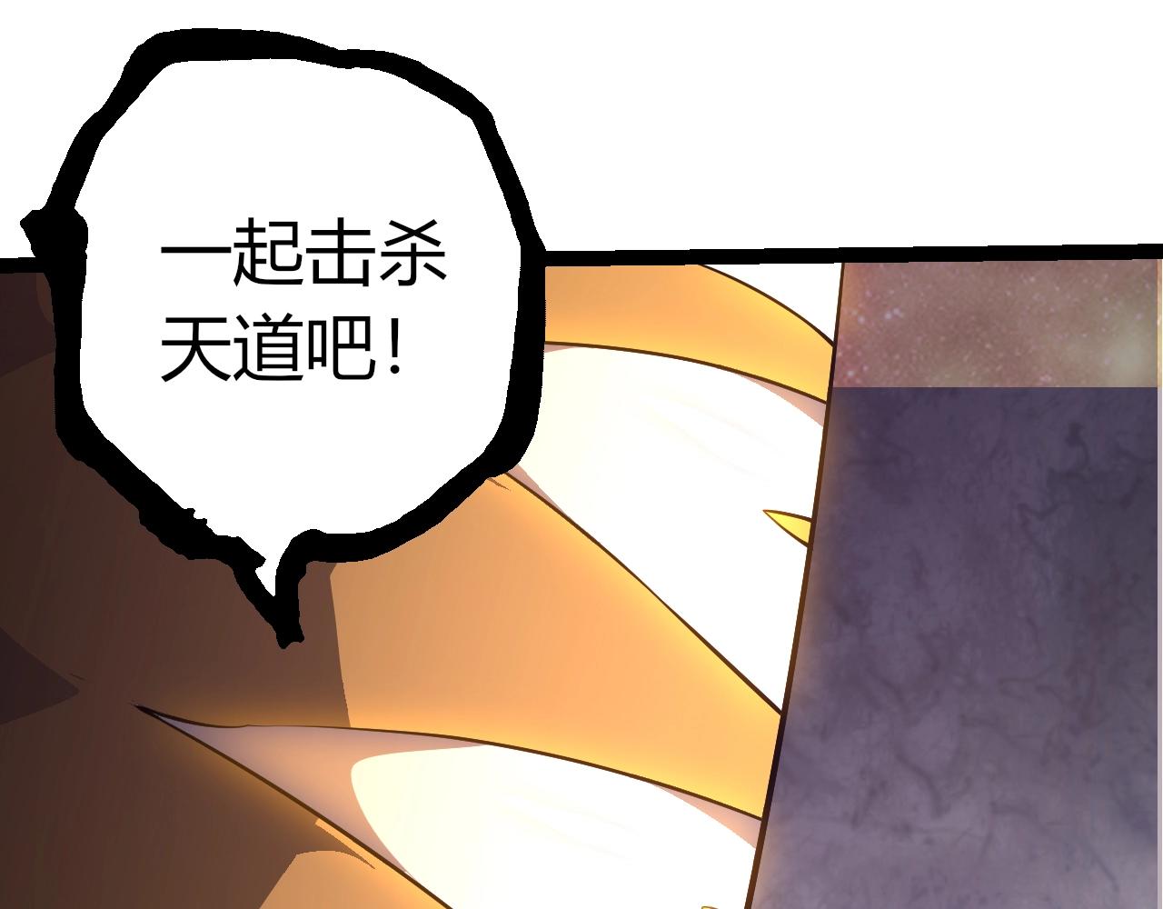 第 102 页