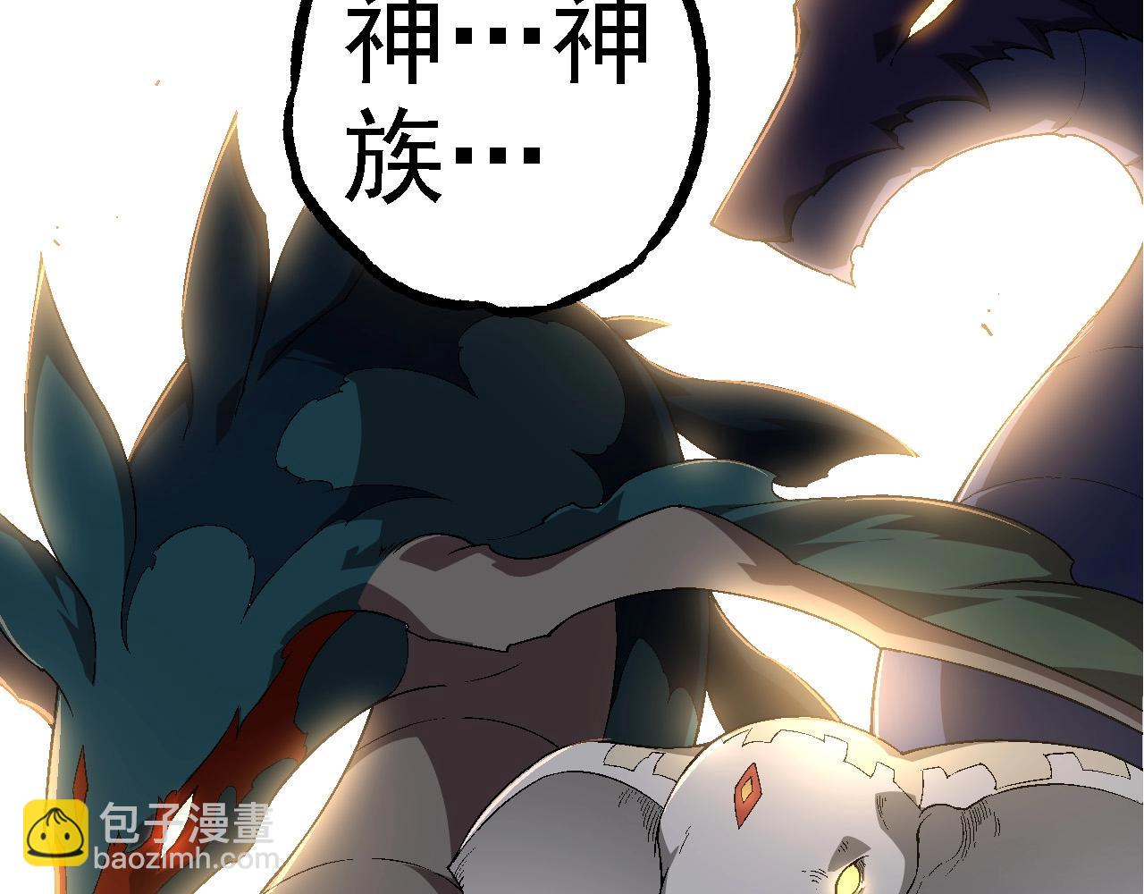 第 103 页