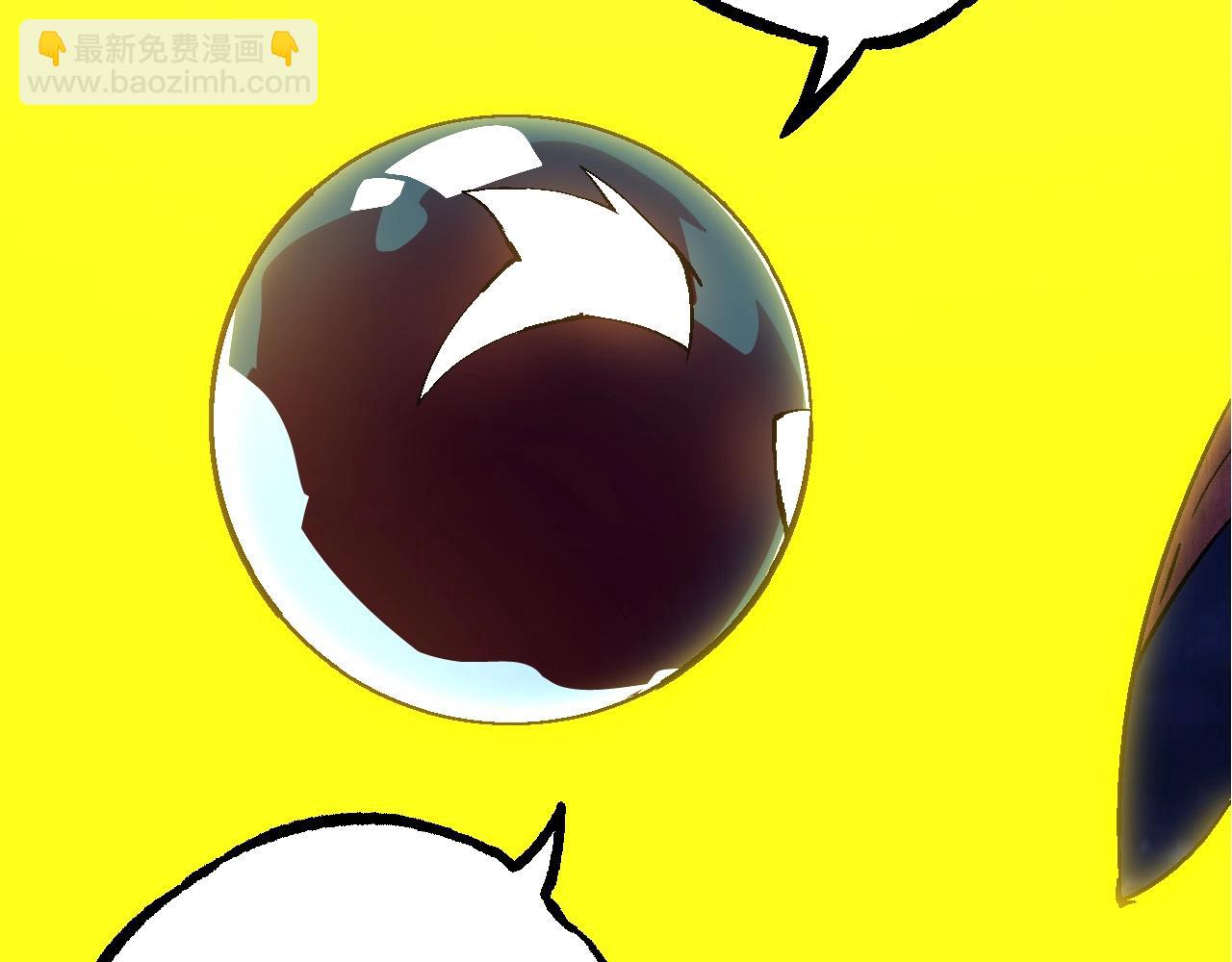 第 133 页
