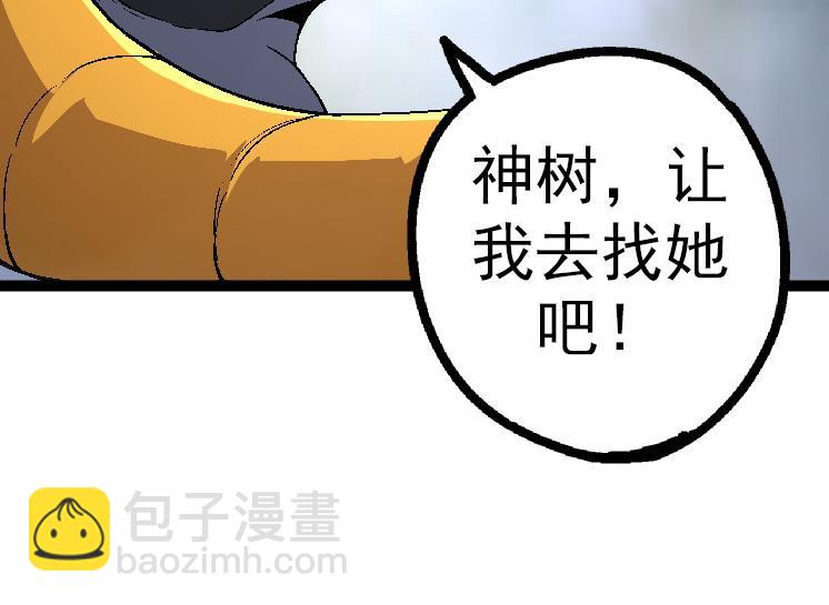第 124 页