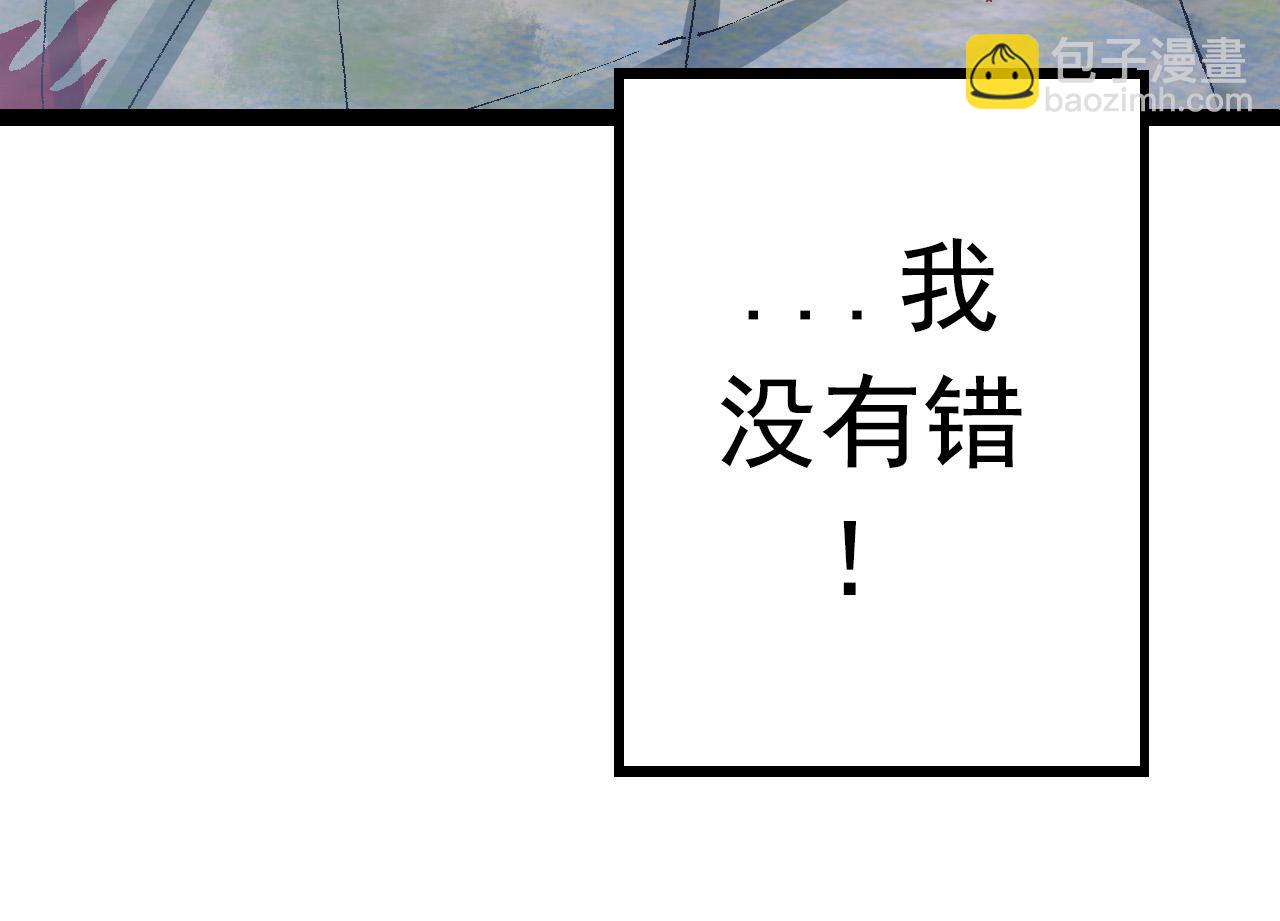 第 239 页