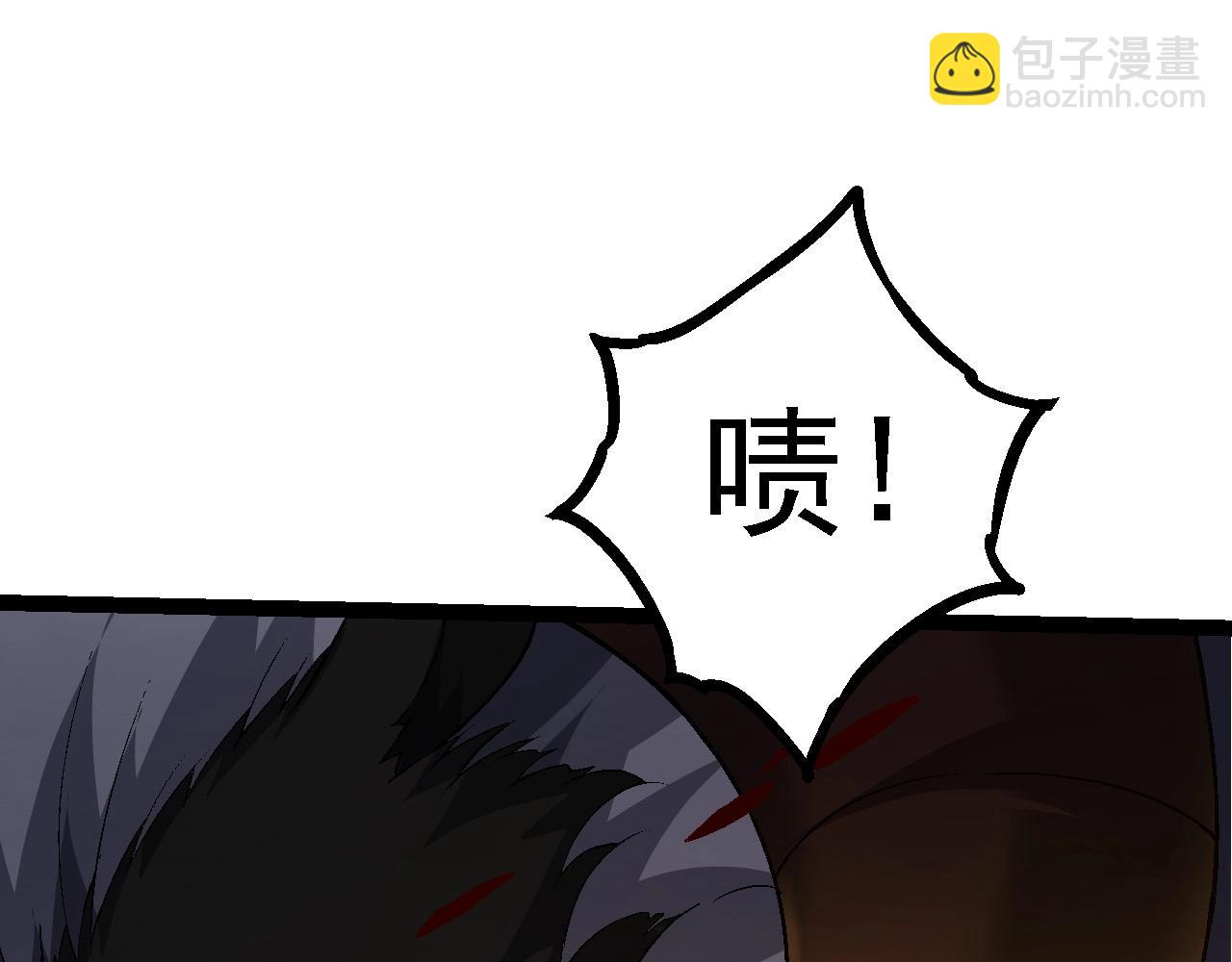 第 112 页