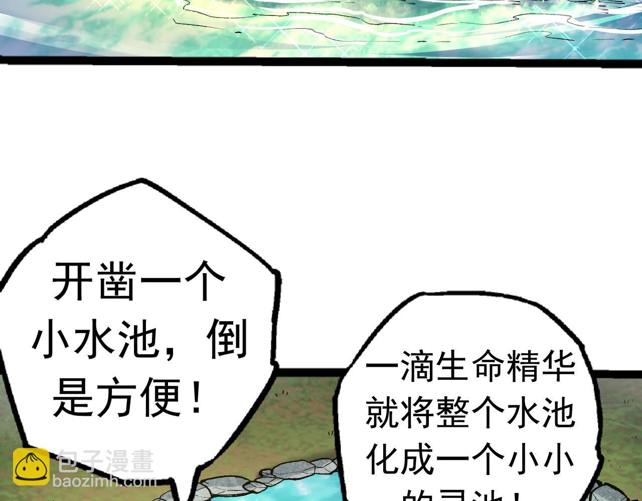 第 125 页