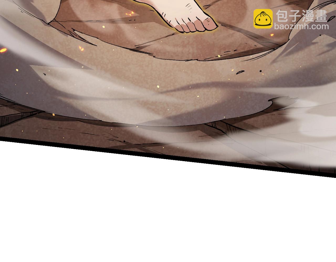 第 96 页