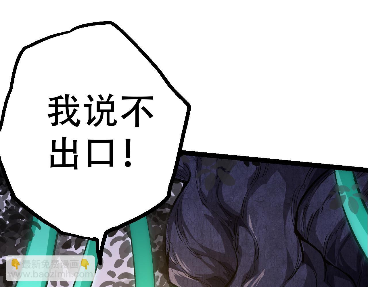 第 125 页