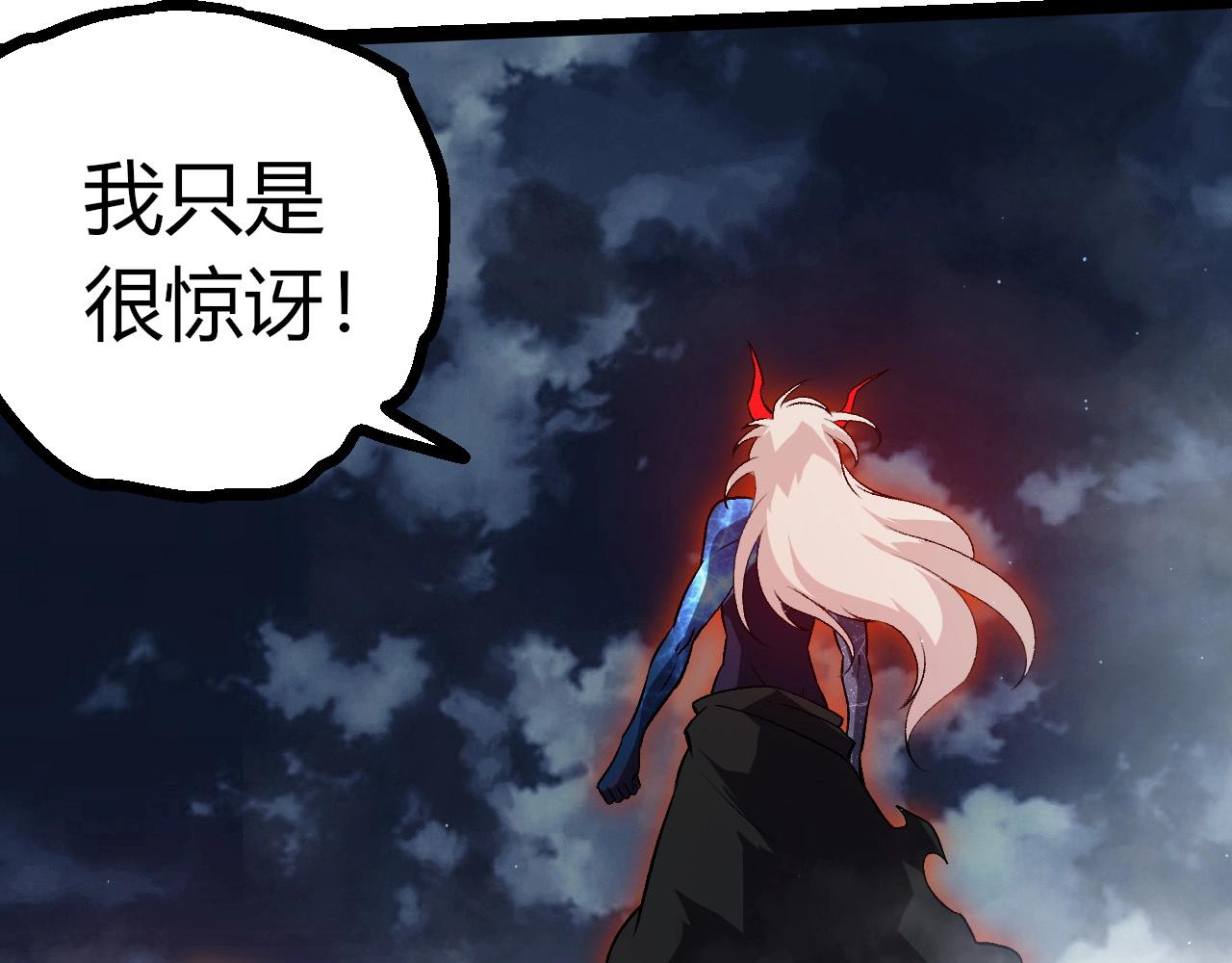 第 90 页