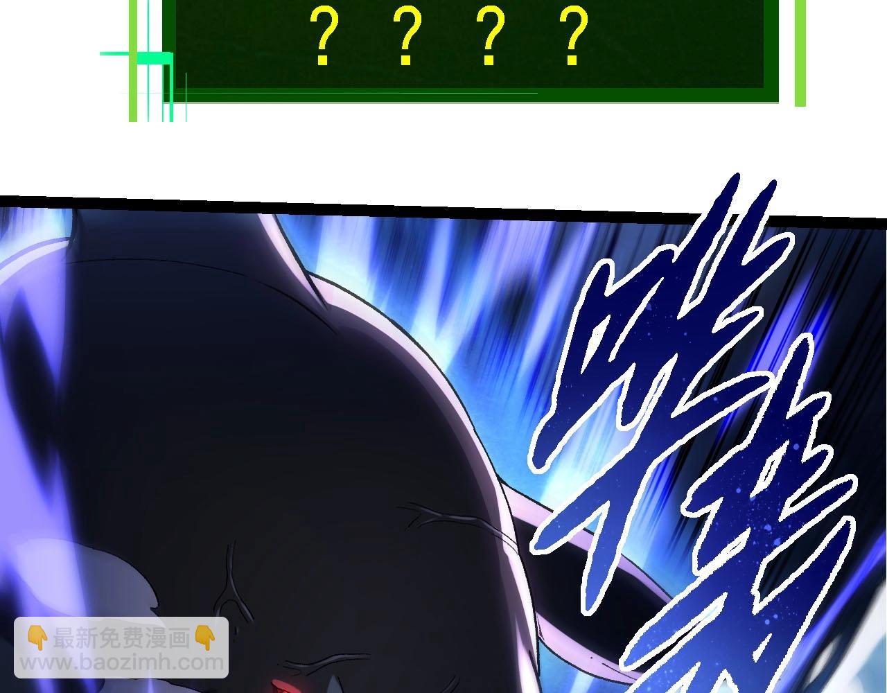第 92 页