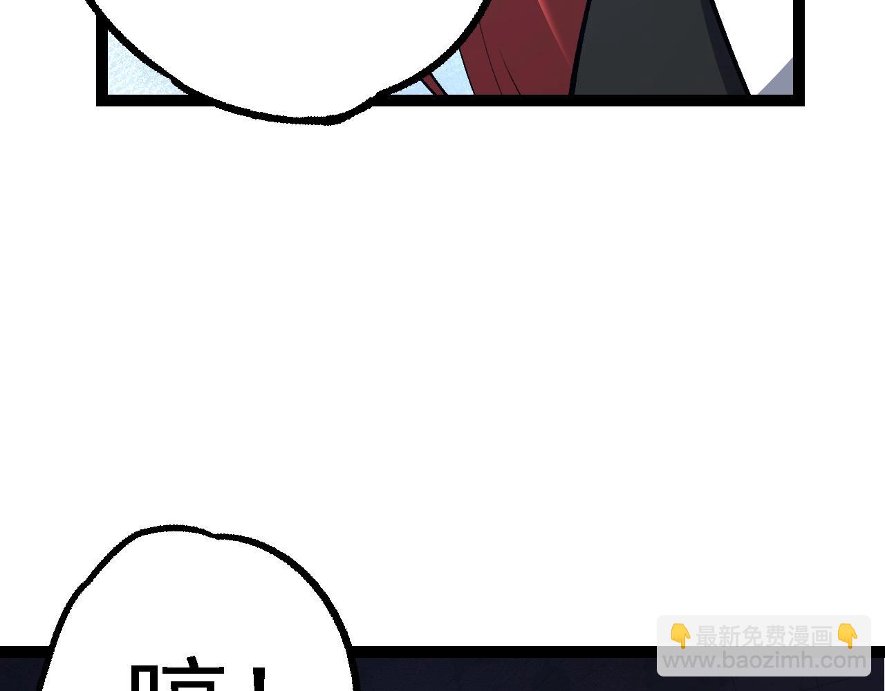 第 99 页