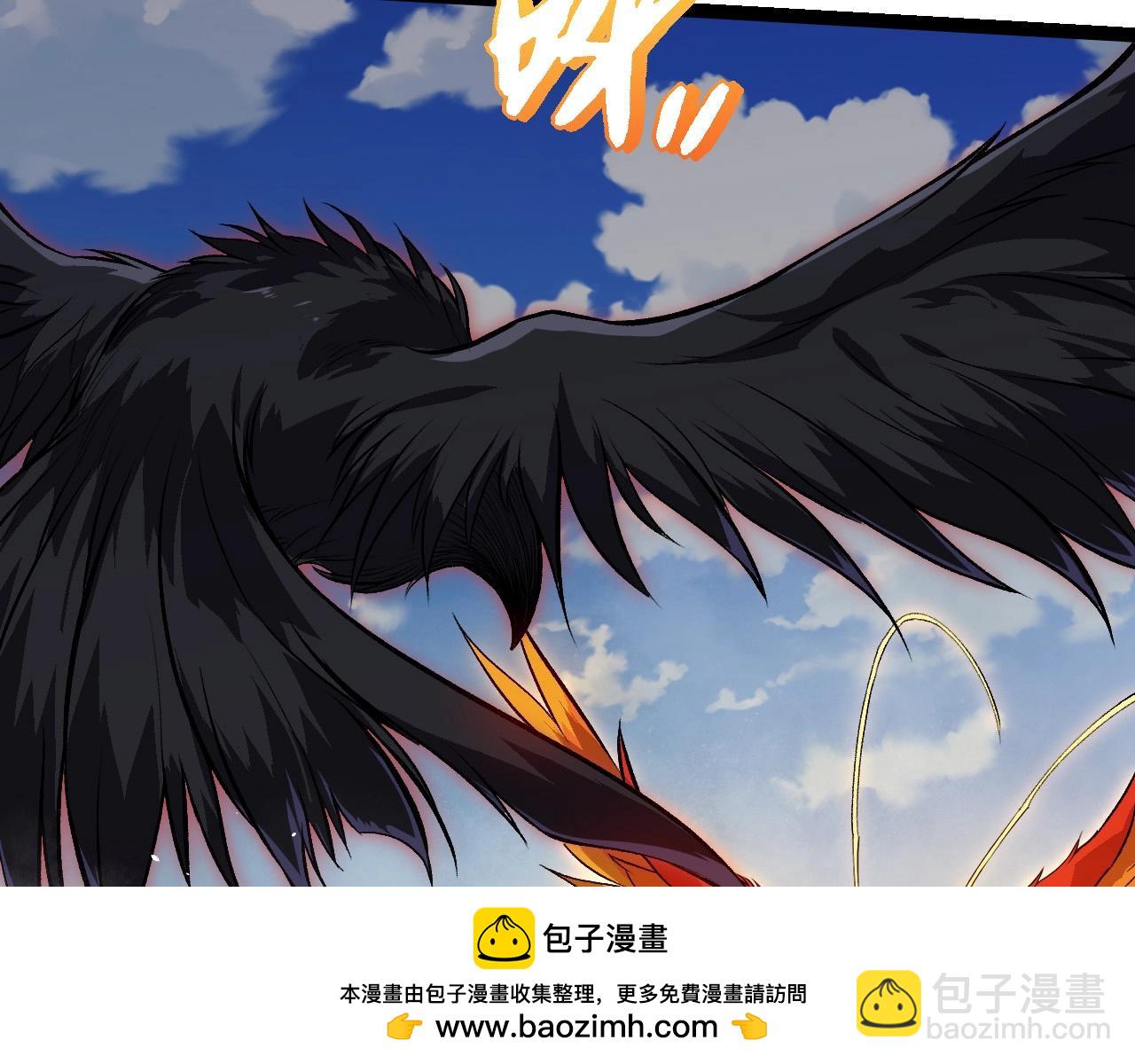 第 100 页