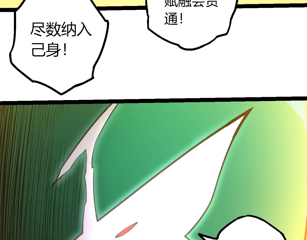 第 103 页