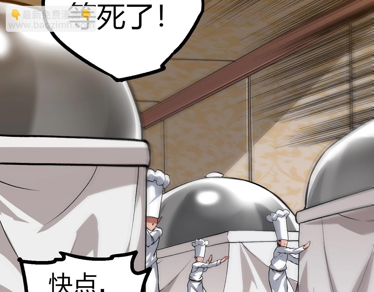 第 72 页