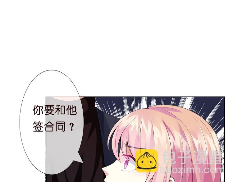 第 83 页