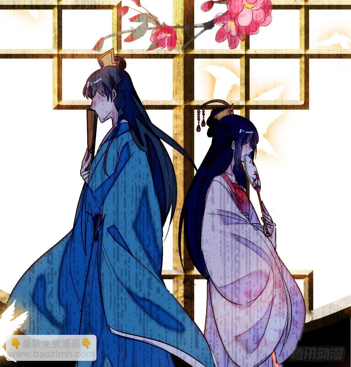 第 49 页