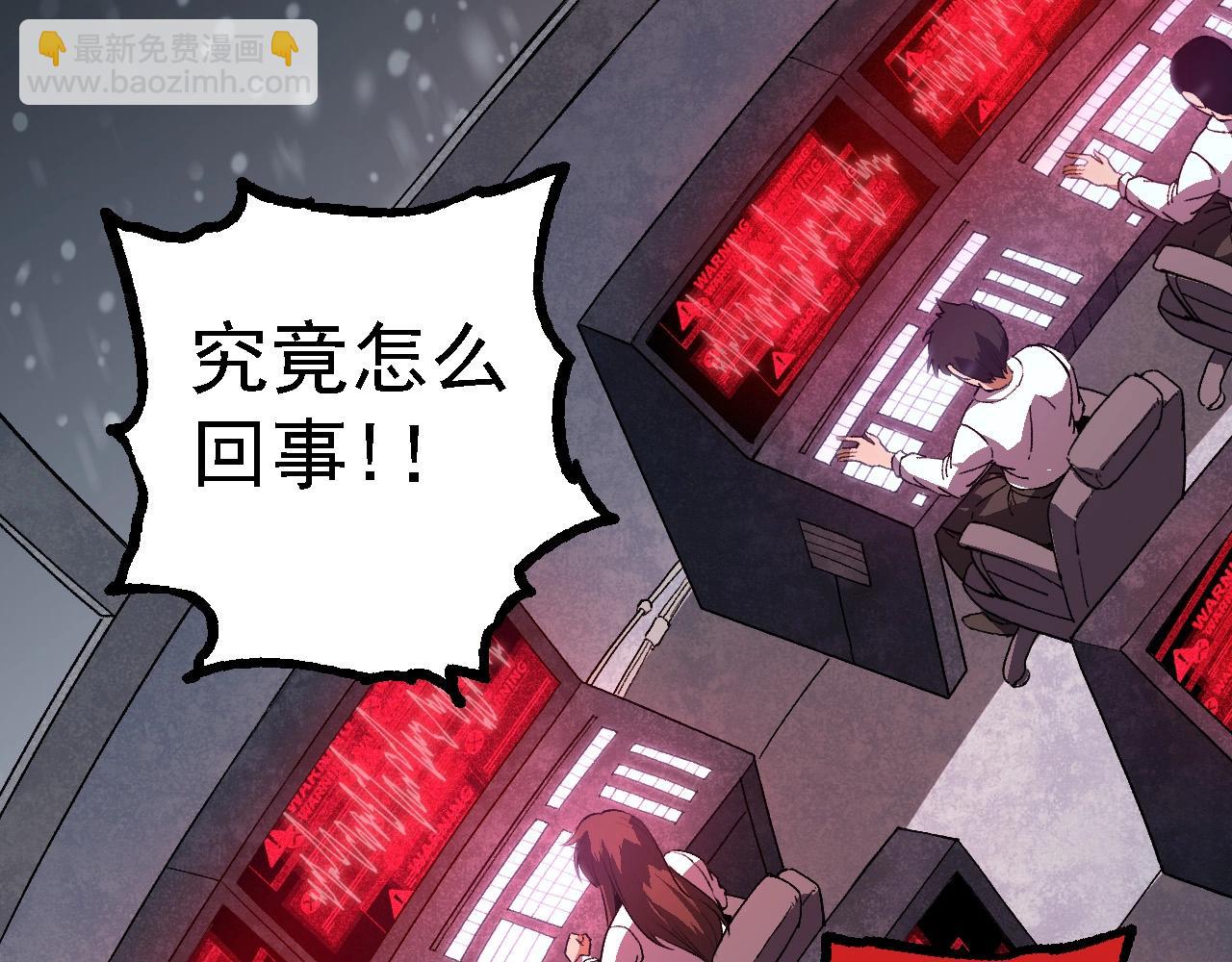 第 86 页