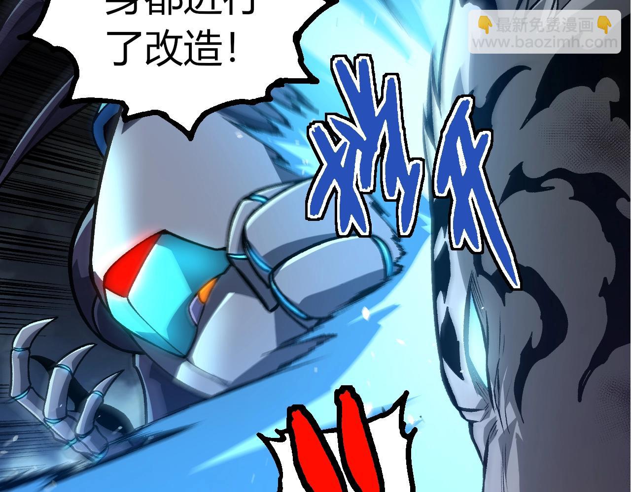 第 102 页