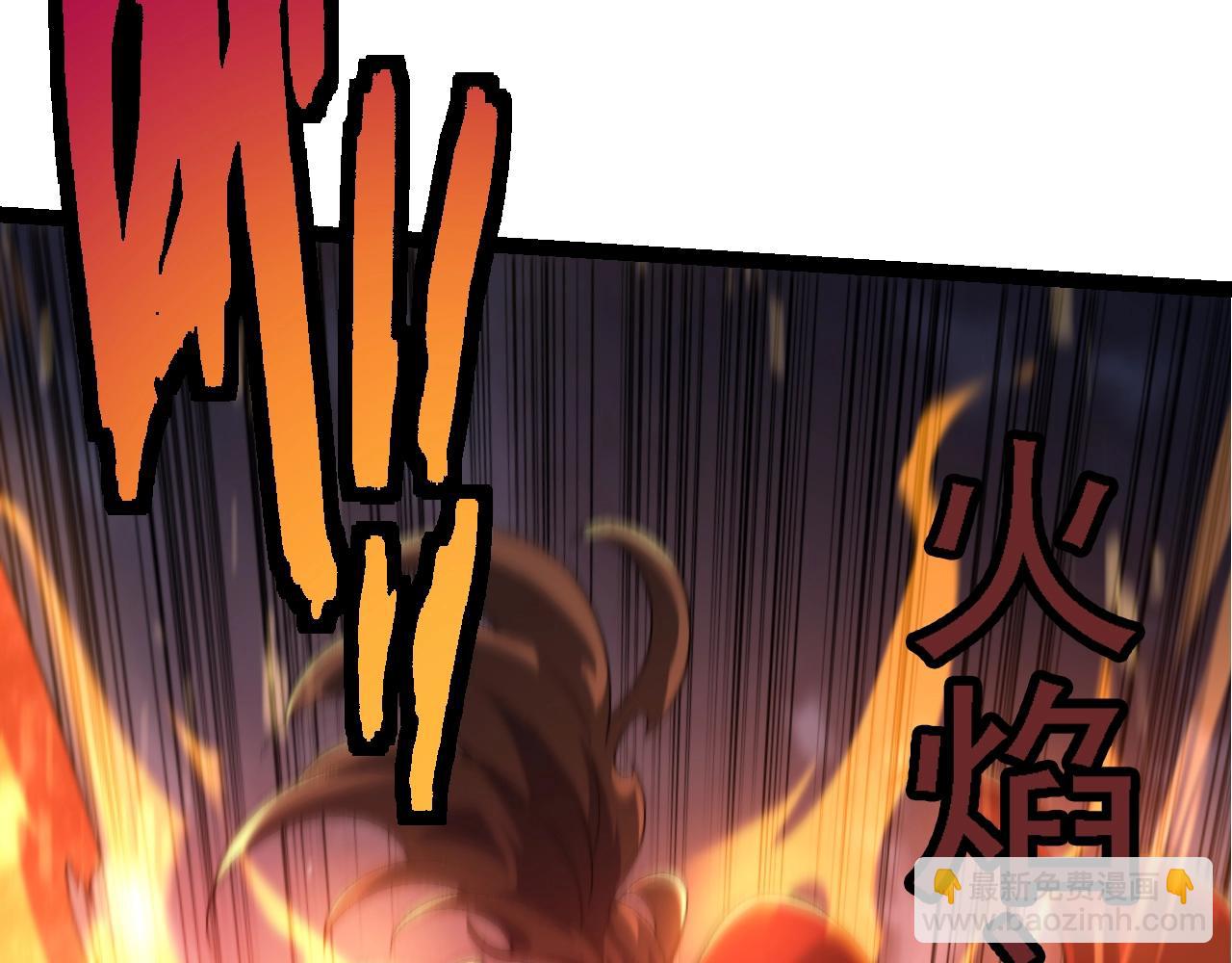 第 142 页